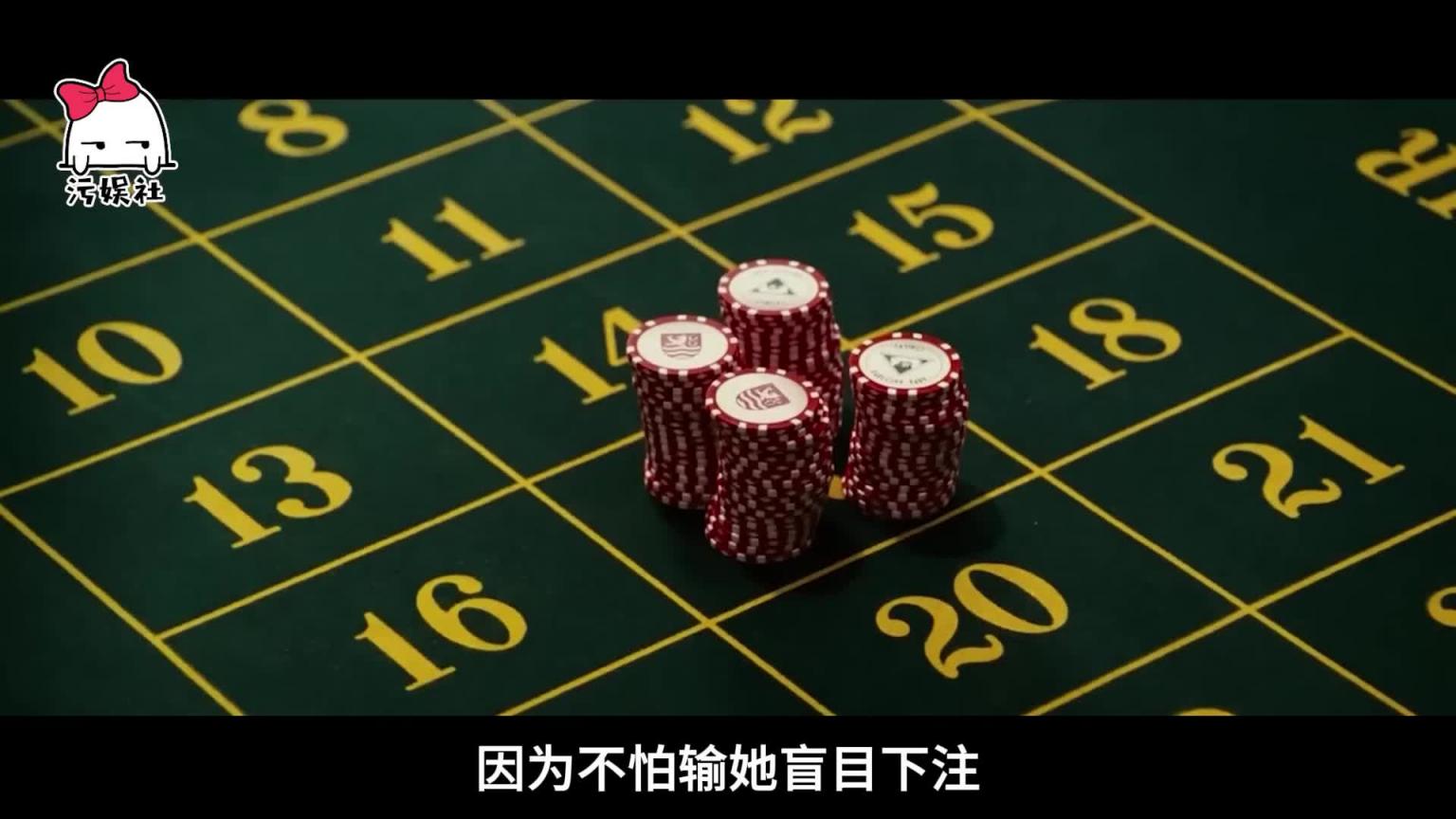 天啊!生命只剩三周,女子花光积蓄放纵一下,钱却越花越多,多疯狂? 预览截图 8