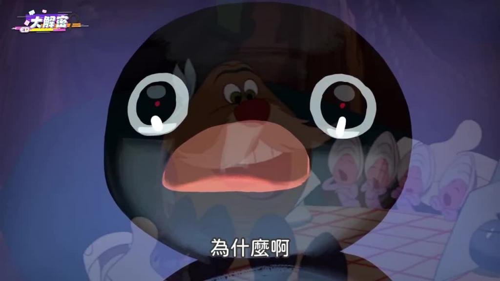AV剪辑师会边剪边勃O吗?好尻作品推推!喜欢猎奇的都是变态? ft.牛头人|两性|AV片师 预览截图 6