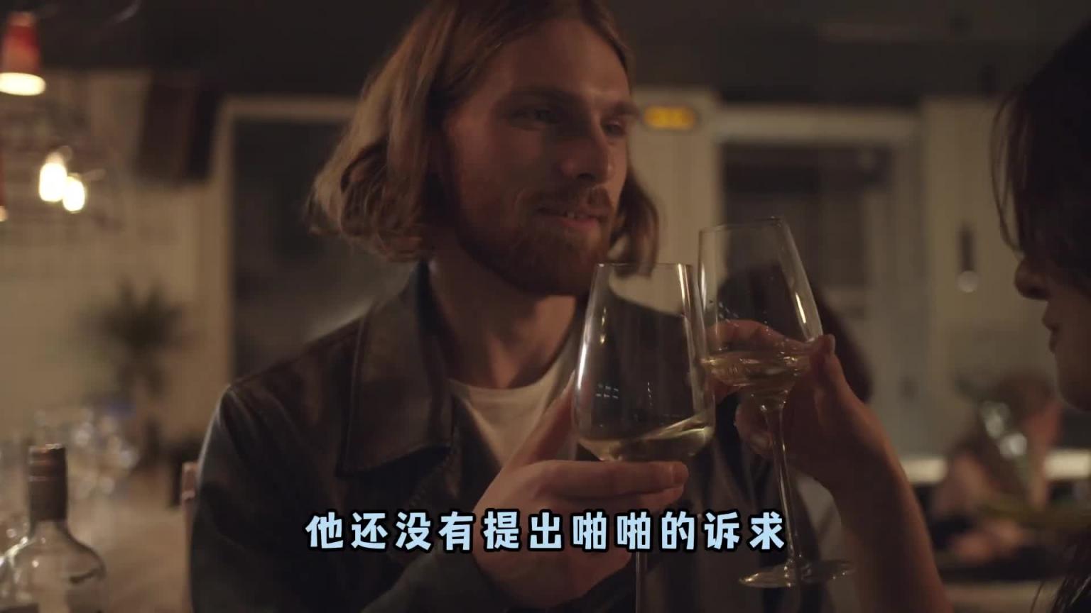 啪啪啪时男人都在想什么?6个「真实性心理」你不好奇?--男闺蜜KZ 预览截图 5