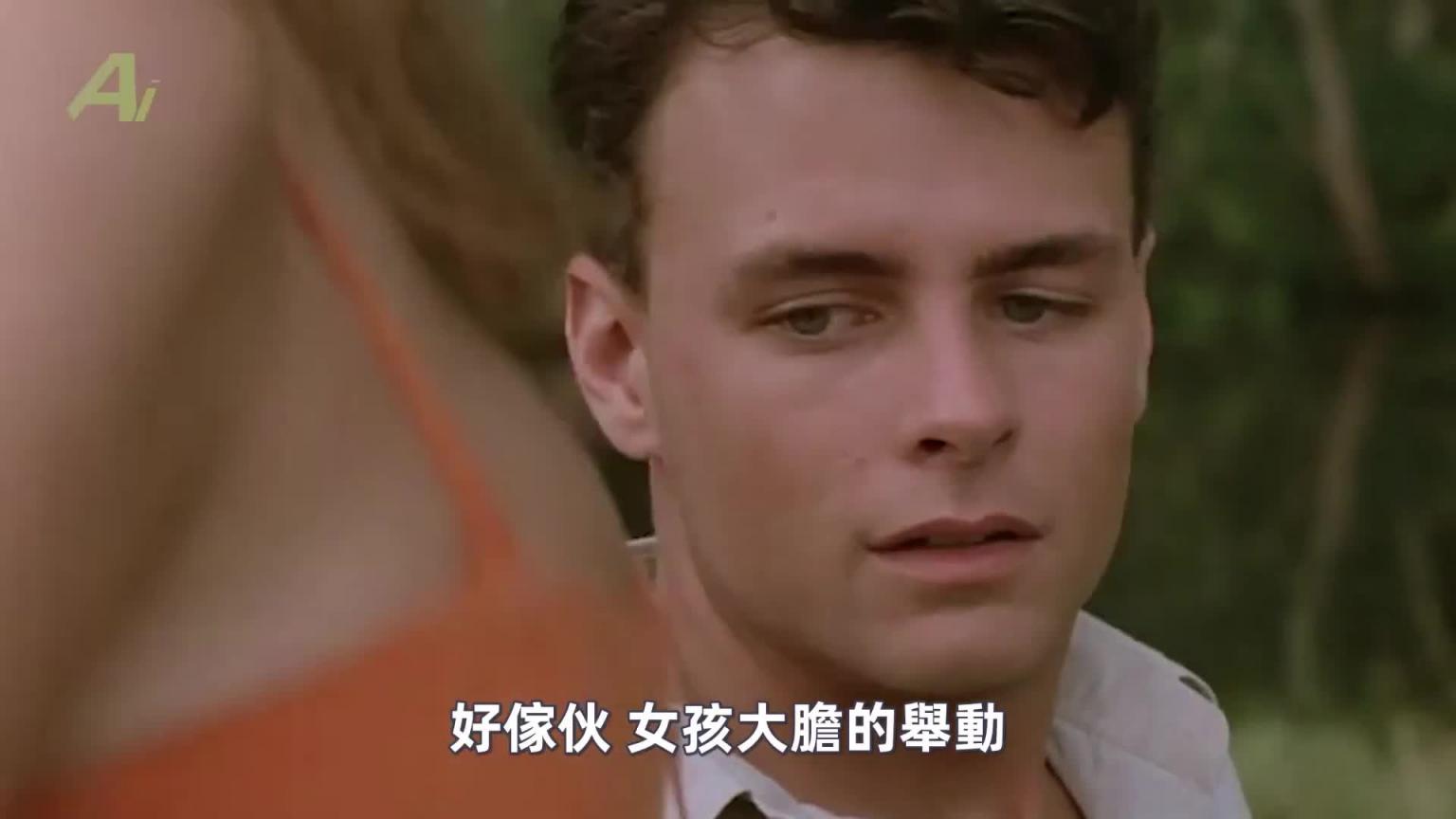 【艾伦】美女约会了100个男人,写成书后大卖几百万! 预览截图 10