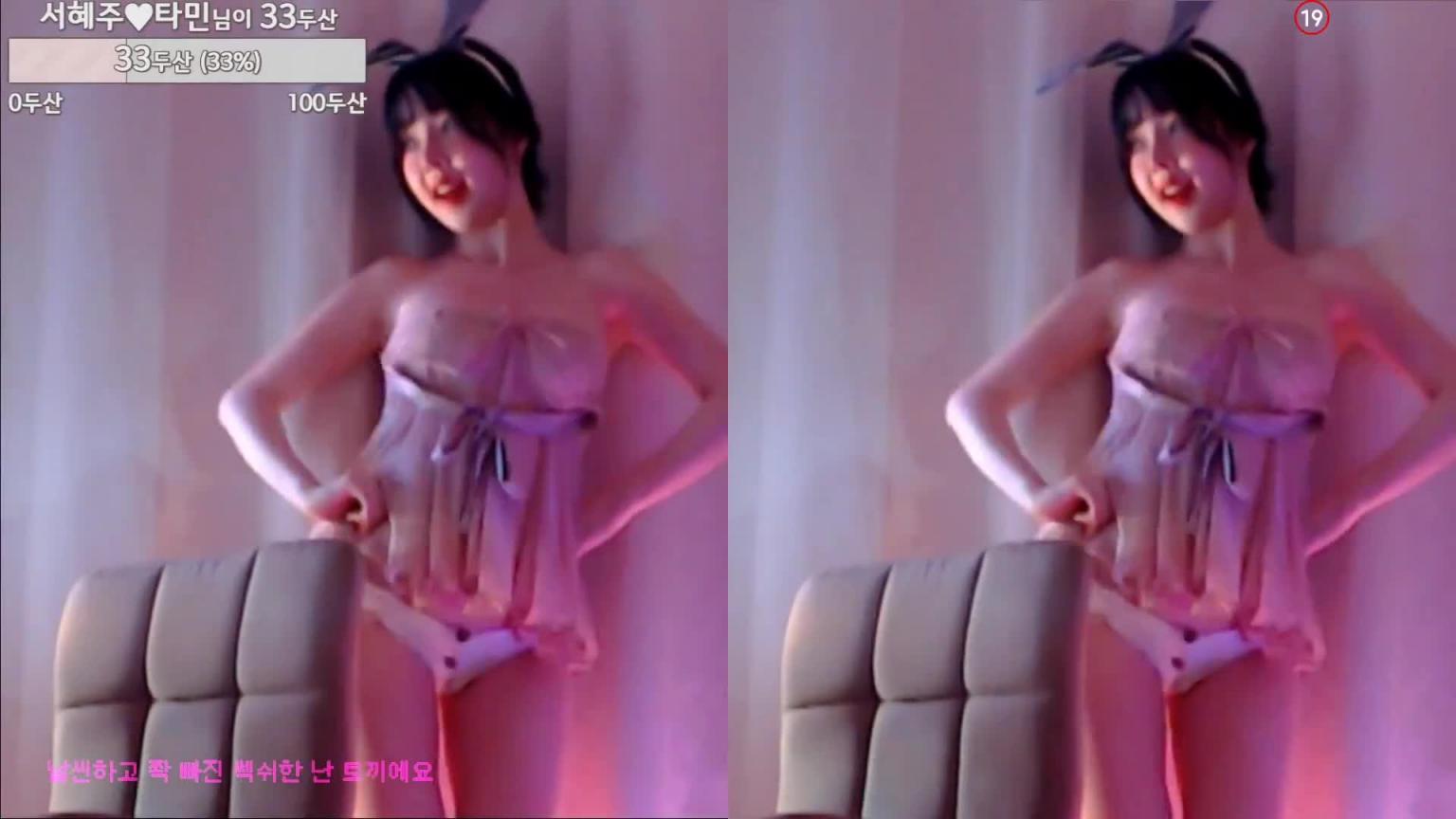 KBJ-24091009 预览截图 8