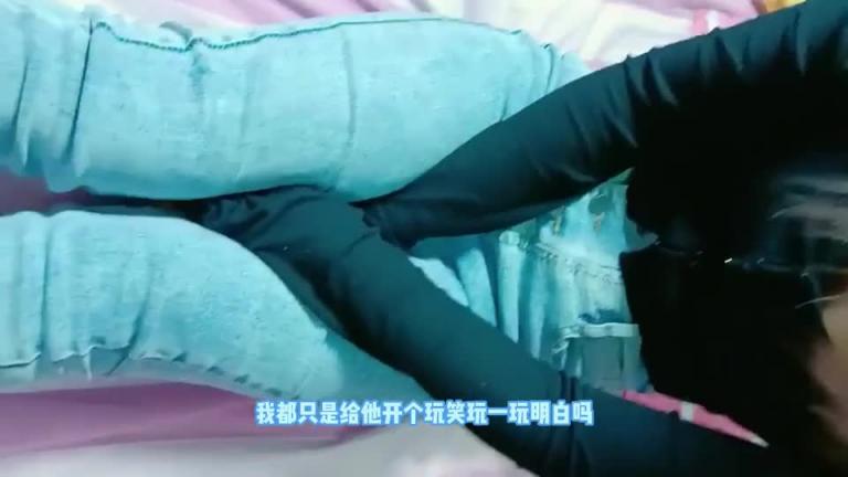 【国产破处精品】稚嫩学生妹借钱买手机没能力还,只能把初夜给我,下体撕裂大量见血,我的鸡巴疼得不得了 预览截图 1