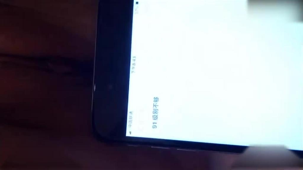 童颜巨乳表妹蒙眼做爱玩刺激 预览截图 1