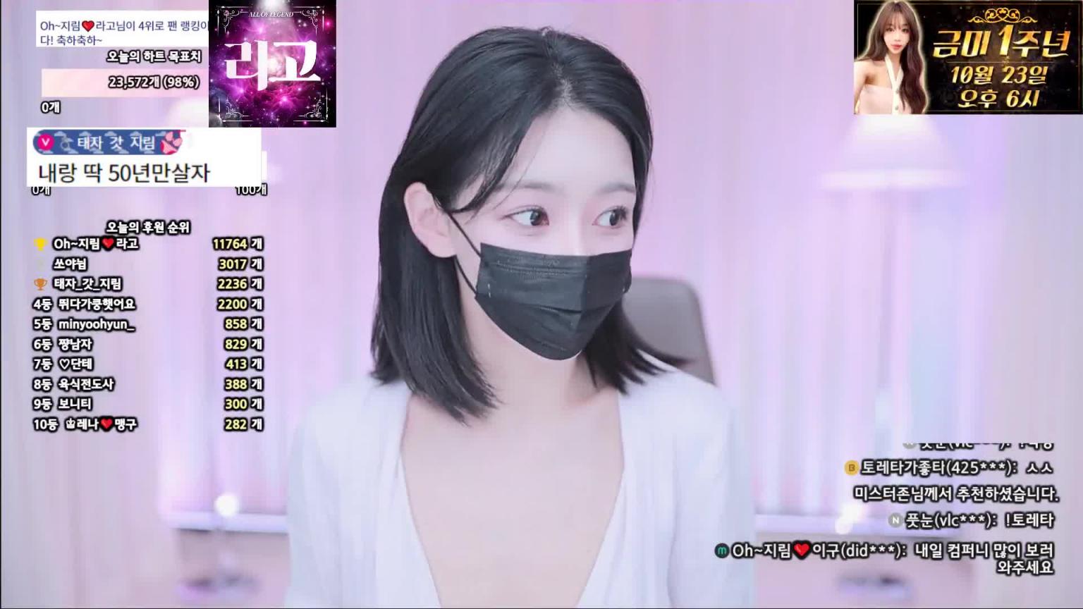 KBJ-24120493 预览截图 11