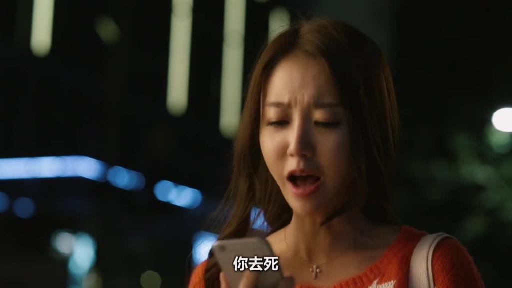 空即是色 Sex Is Zero 2015 预览截图 2