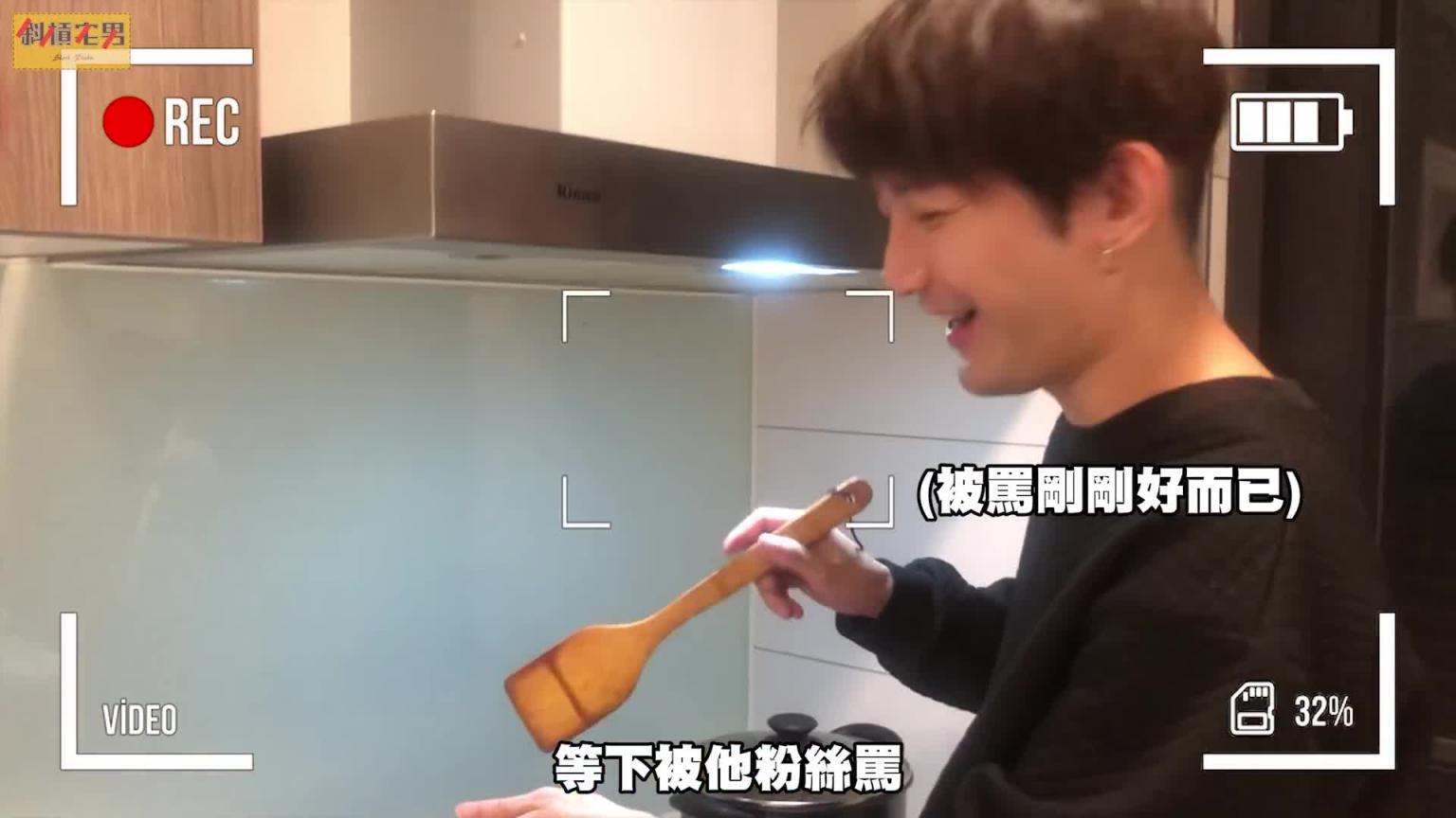 一整天叫学妹“老婆”，结果她的反应真的吓到我了😂｜【斜杠宅男】 预览截图 6