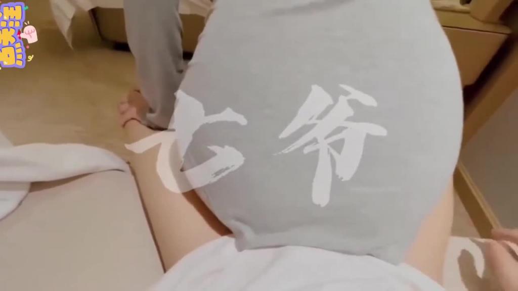 捆绑调教单身女主播敏感体圣水洗礼跪舔尿液内射骚穴 预览截图 3