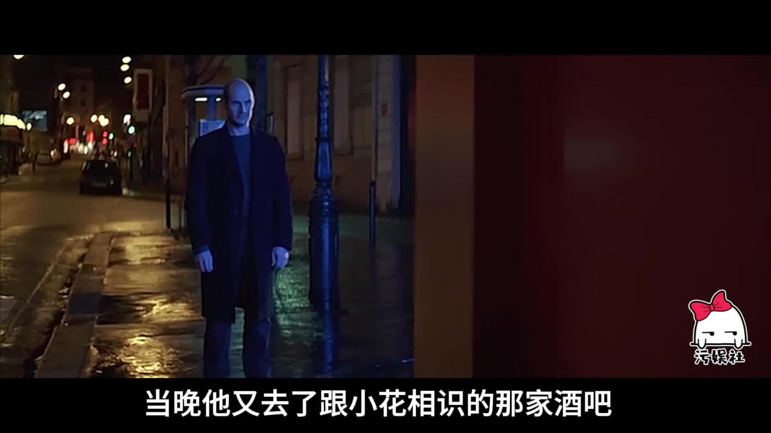 超强R级片，莫妮卡女神大胆出演，撕开尺度，一秒上头 预览截图 7