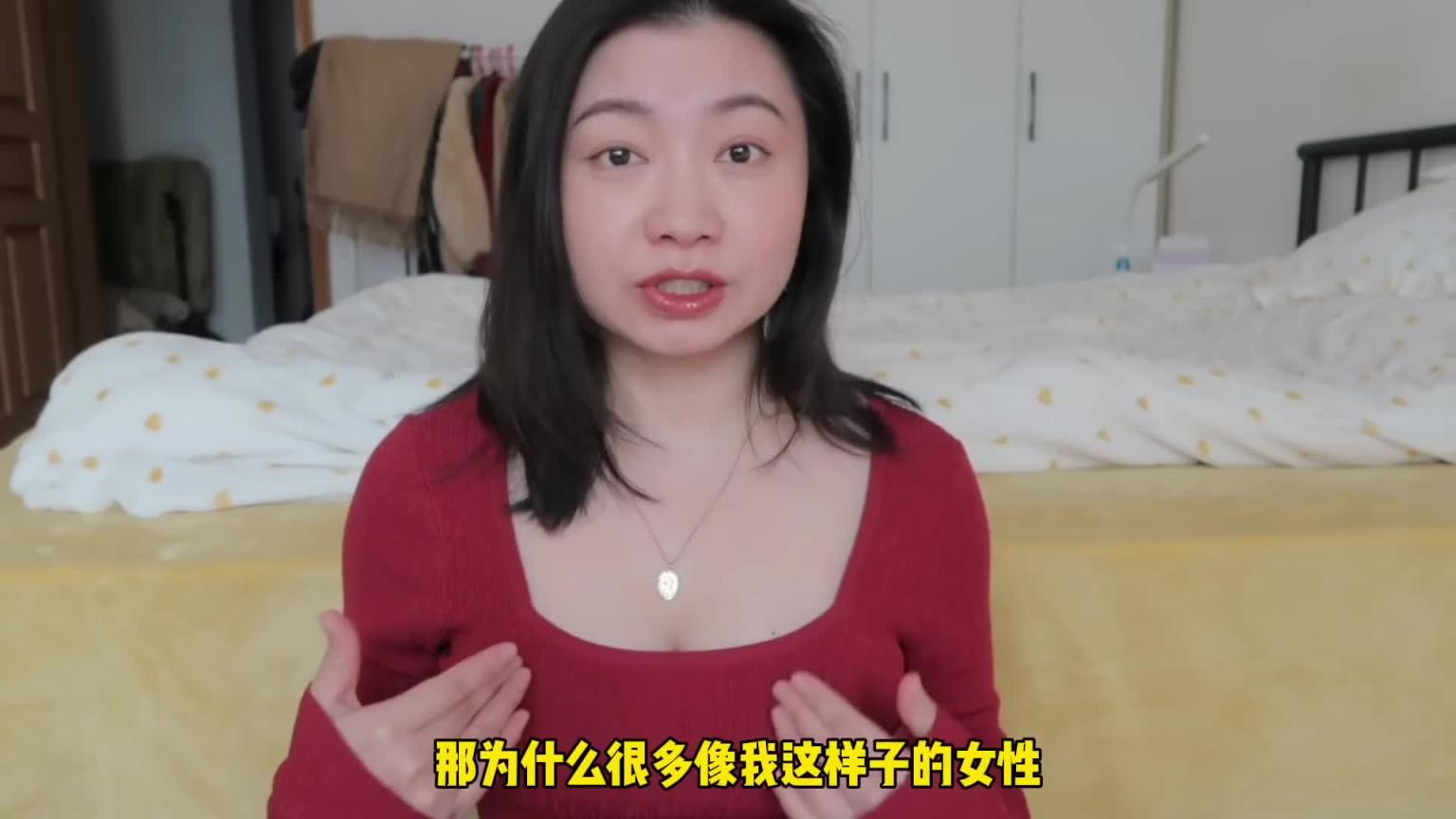 巨屌又粗又长其实不够爽？边抽插边摸阴蒂更容易高潮｜Carrie雨千 预览截图 4