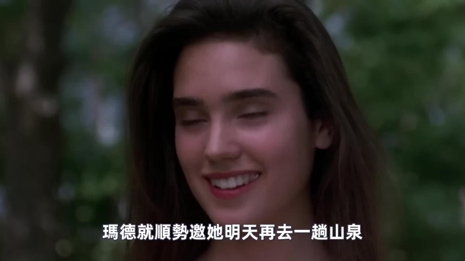 完美女神:一口气看完《詹妮弗.康纳利》5部影片合集! 预览截图 4