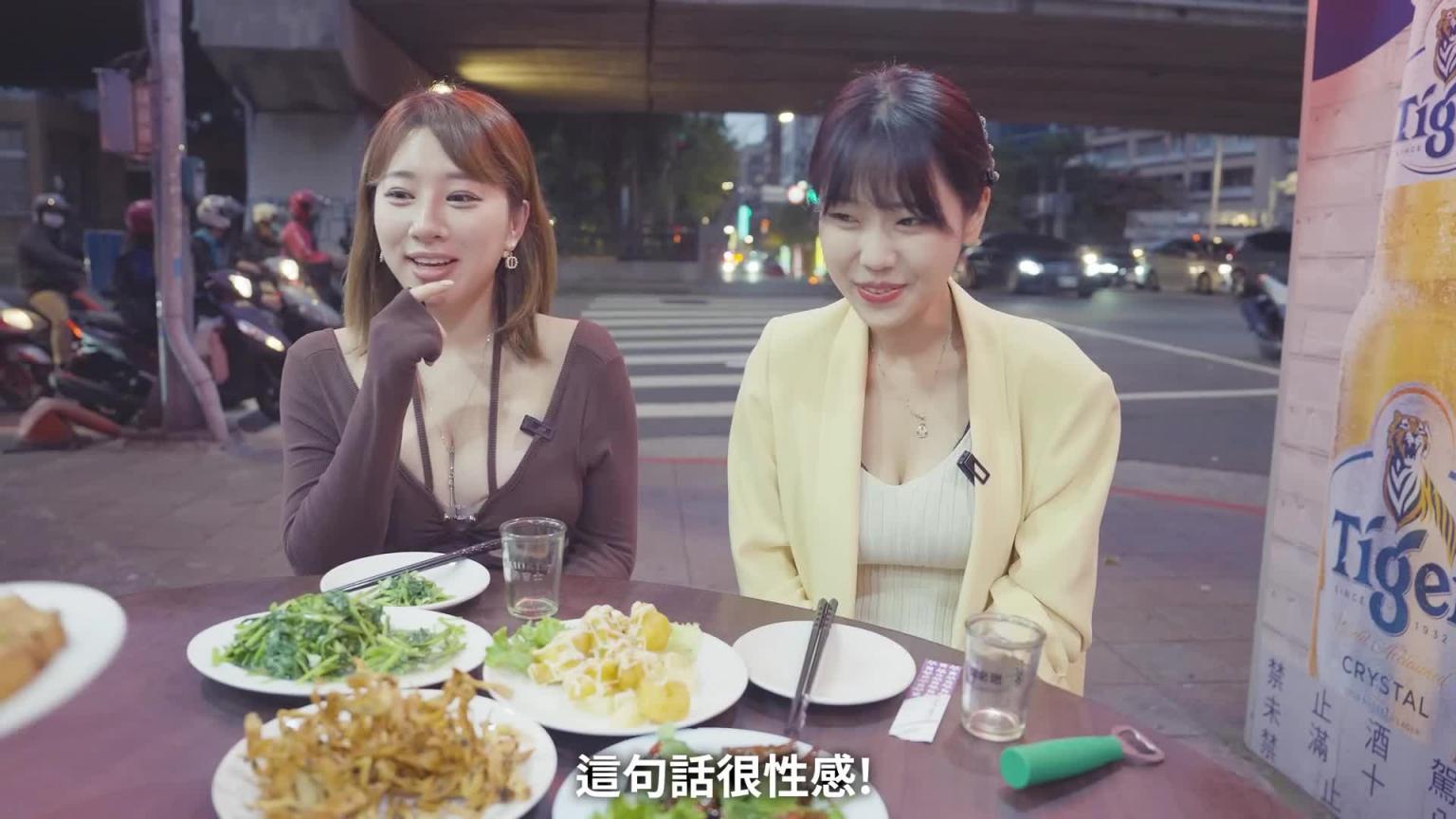 带韩国百万网红去热炒店了..可是没想到她这么爱上酥炸嫩豆腐 预览截图 10