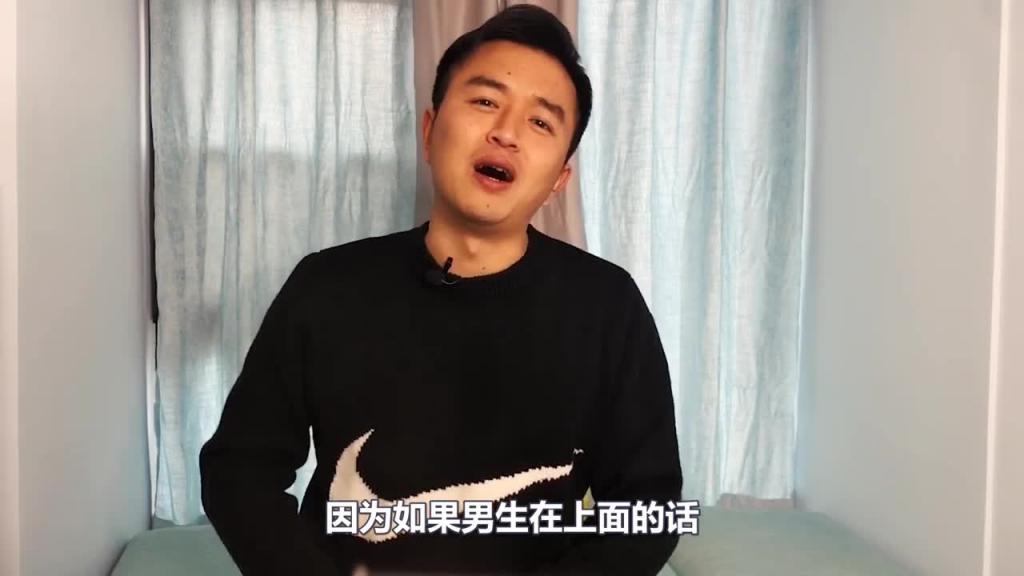 一些床上奇怪的姿势,69式,洗衣机,老汉推车,教你玩点刺激的 预览截图 4