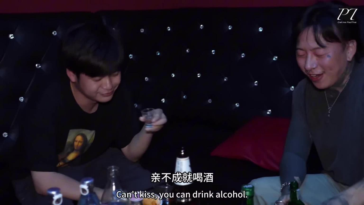 午夜酒后好去处 偶遇又大又白青筋暴起 里面居然还有KTV#thailand #pattaya 预览截图 10