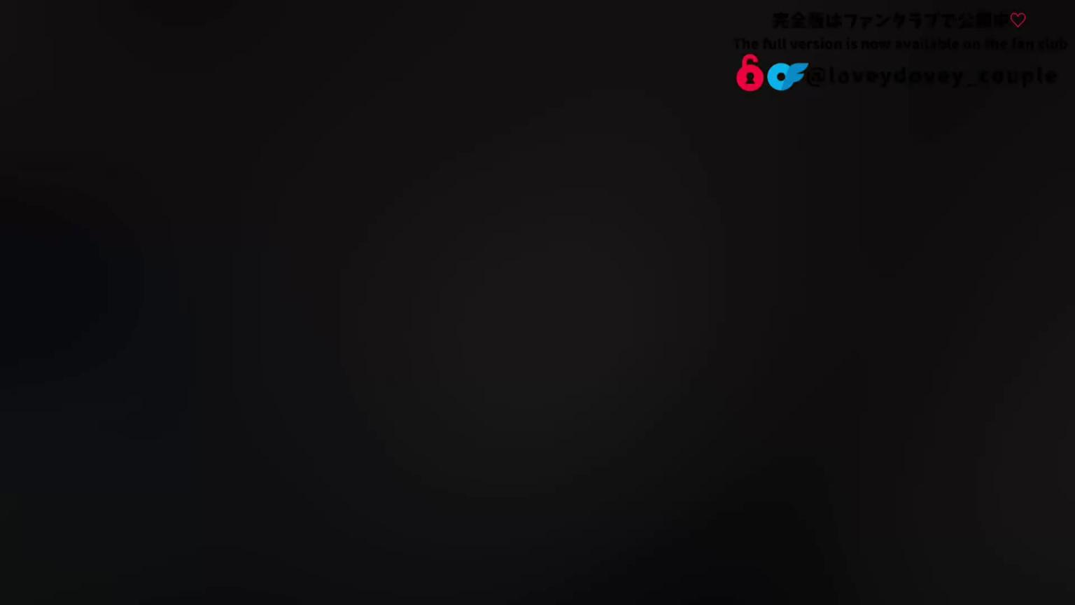 手交后，我们以狗的姿势做爱-甜蜜蜜情侣 预览截图 3