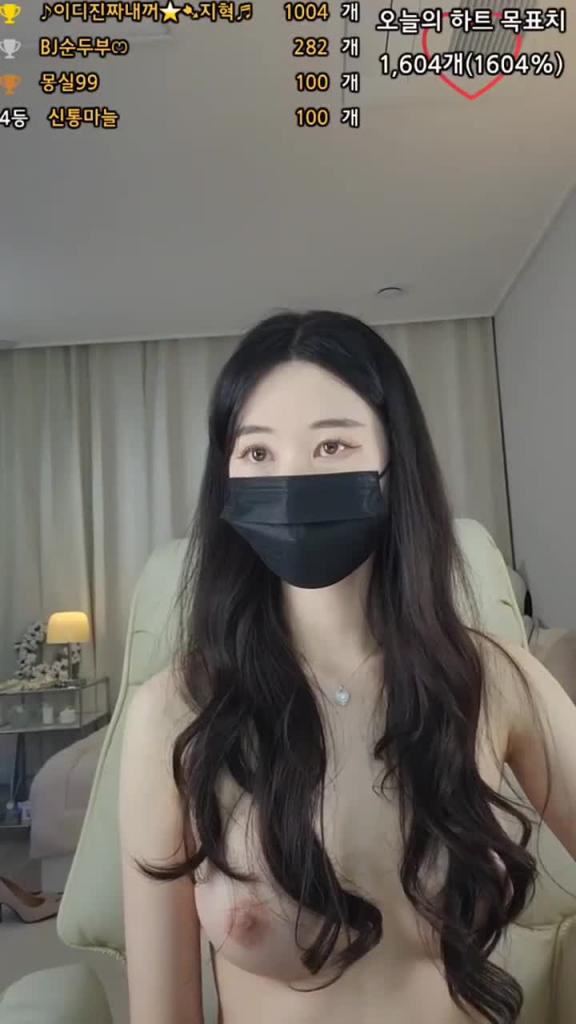 KBJ-25011177 预览截图 2