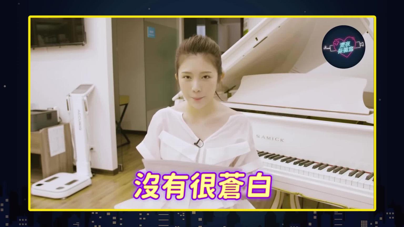 深夜保健室097回复网友留言上千则打手枪的疑问:太常打会伤身?GG缩水?比做爱爽? 预览截图 12