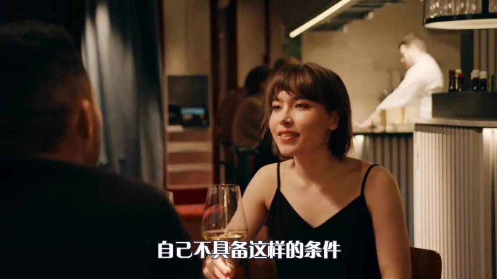 【渣女】99%的女生当不了渣女,女生做渣女是害自己 预览截图 4