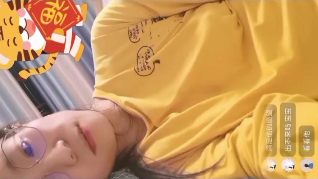 【反差婊档案】我是河北母狗白秋月，渴望各位哥哥的大鸡巴 预览截图 10