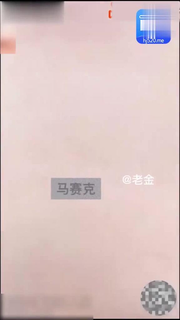 【母子】四川家庭乱伦,儿子乱伦妈妈和姥姥,儿子把母亲操怀孕,强上60岁姥姥 预览截图 2