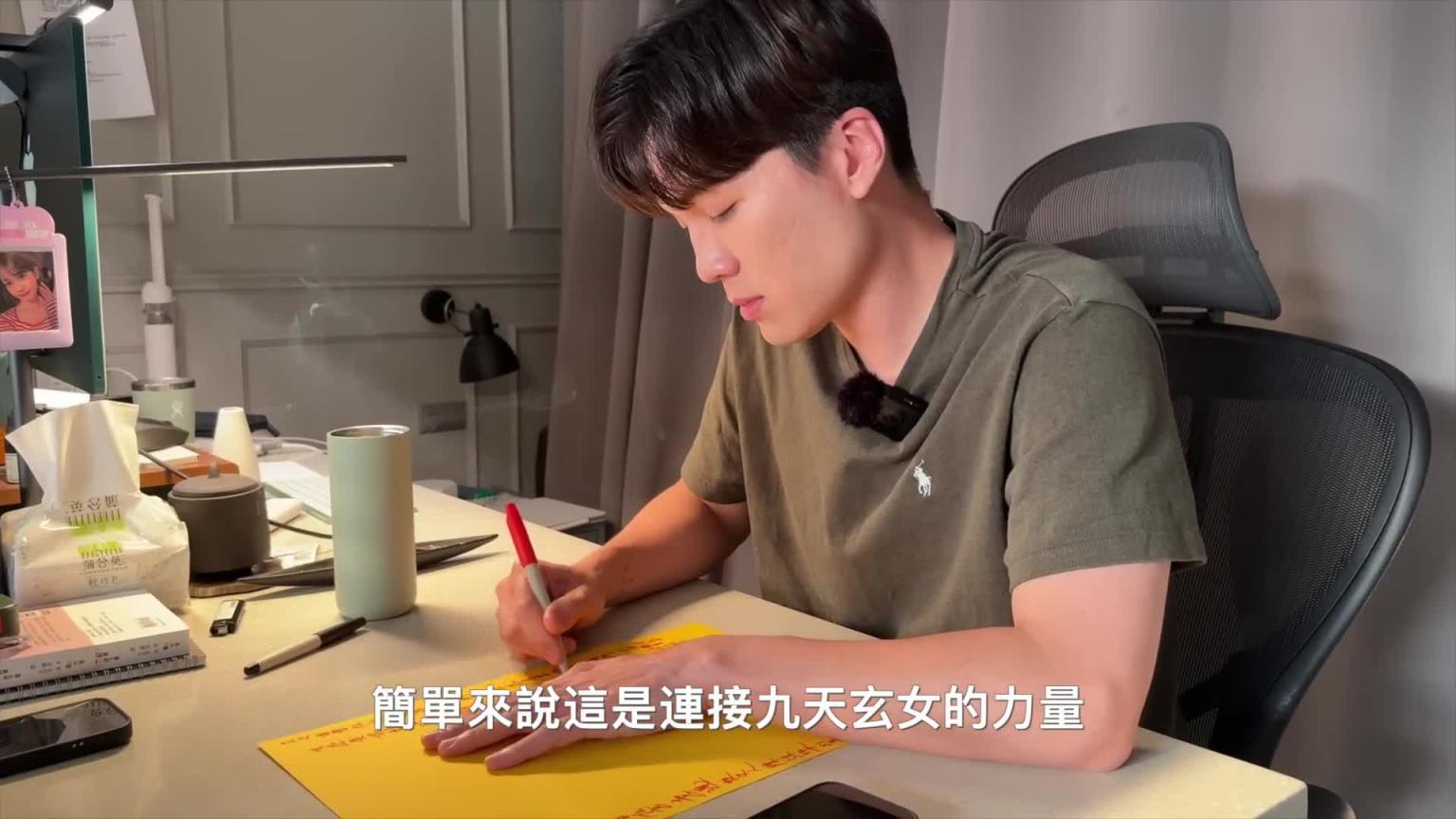 提升能量的方法!?爱莉莎莎想干嘛?从百万YTR到瑜伽推广者,居然是为了OO|米鹿deerdeer 预览截图 11