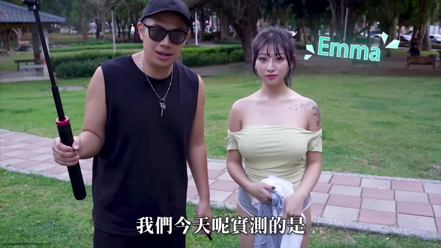 无袖vs短袖vs长袖:哪个跑最快? 预览截图 1