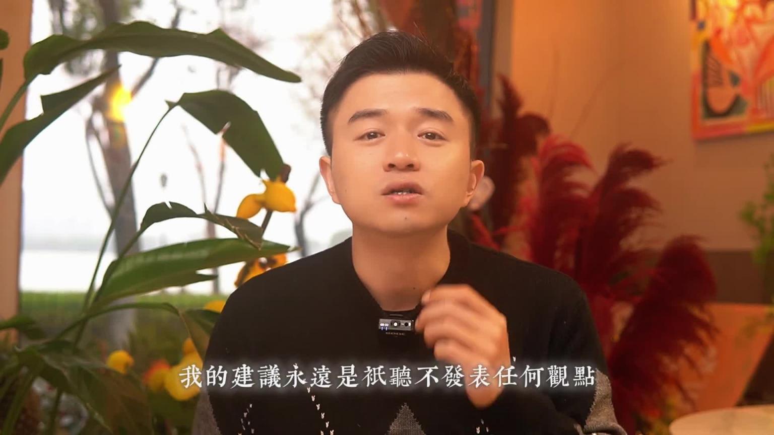 【教你做坏女孩 12】比舔狗还惨,这4种男人连渣女都嫌弃! 预览截图 9