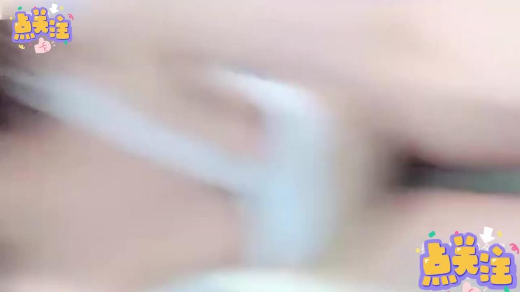 主播诱惑-极品肥臀嫩乳掰穴透气 预览截图 12