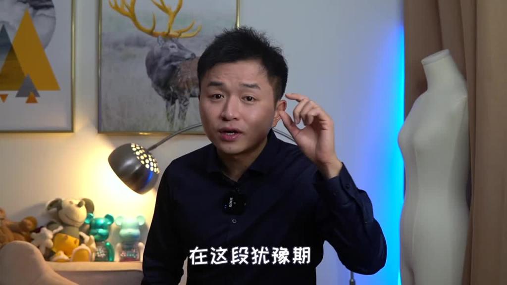 【分手】男友不爱你的4个信号 男人做什么是想和你分手 预览截图 3
