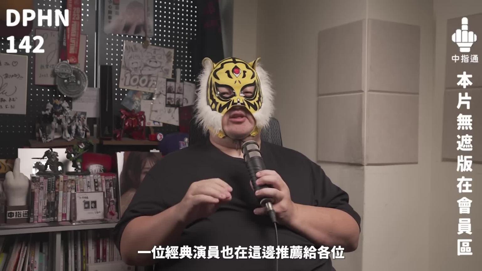 运动竟然可以这么香!!大量经典名作出现!!中指通的运动会作品精选 预览截图 8
