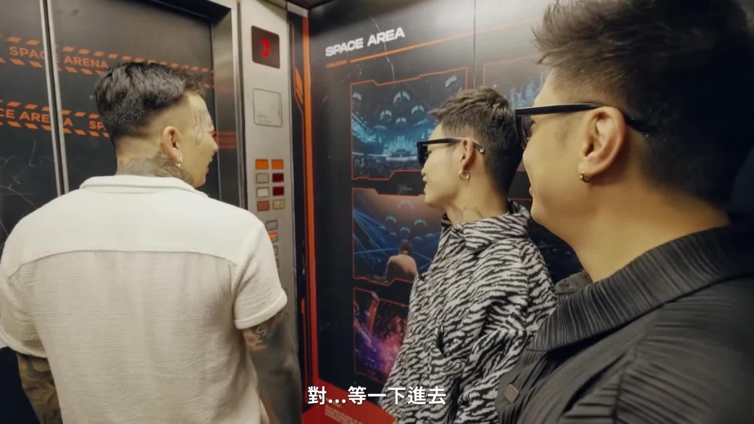 暗黑夜店邱比特|开箱全曼谷最大的夜店|小葛格东游记 S3 EP01 预览截图 6