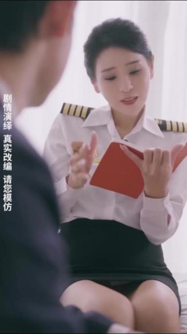 情色短剧系列-警花张津瑜承成人版本(第五集) 预览截图 8