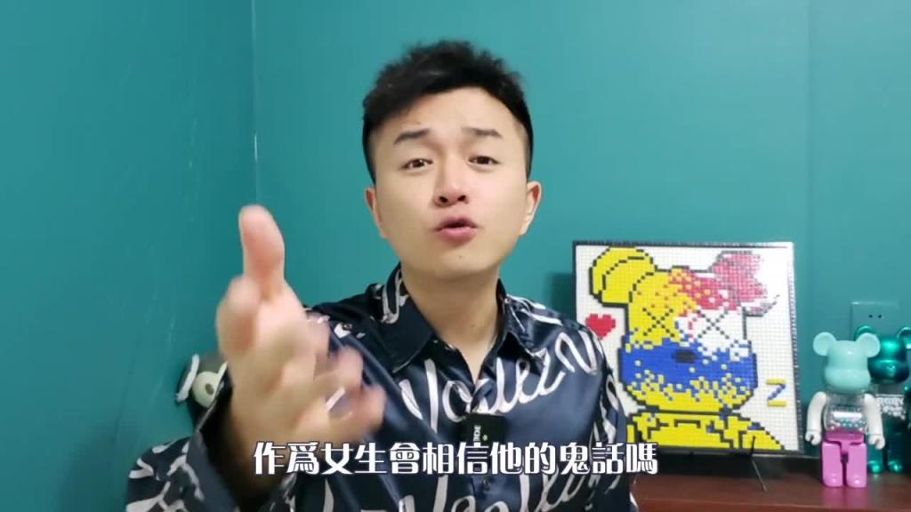 【床品】男人在床上的4种反应,判断他是不是真爱你。床品差就是人品差 预览截图 10