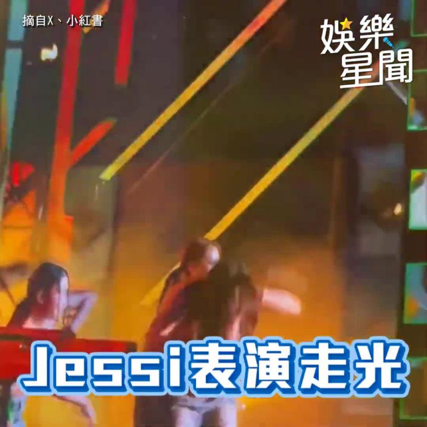 Jessi点点跑出来见客急骂西八XD|女神搜查线 预览截图 1