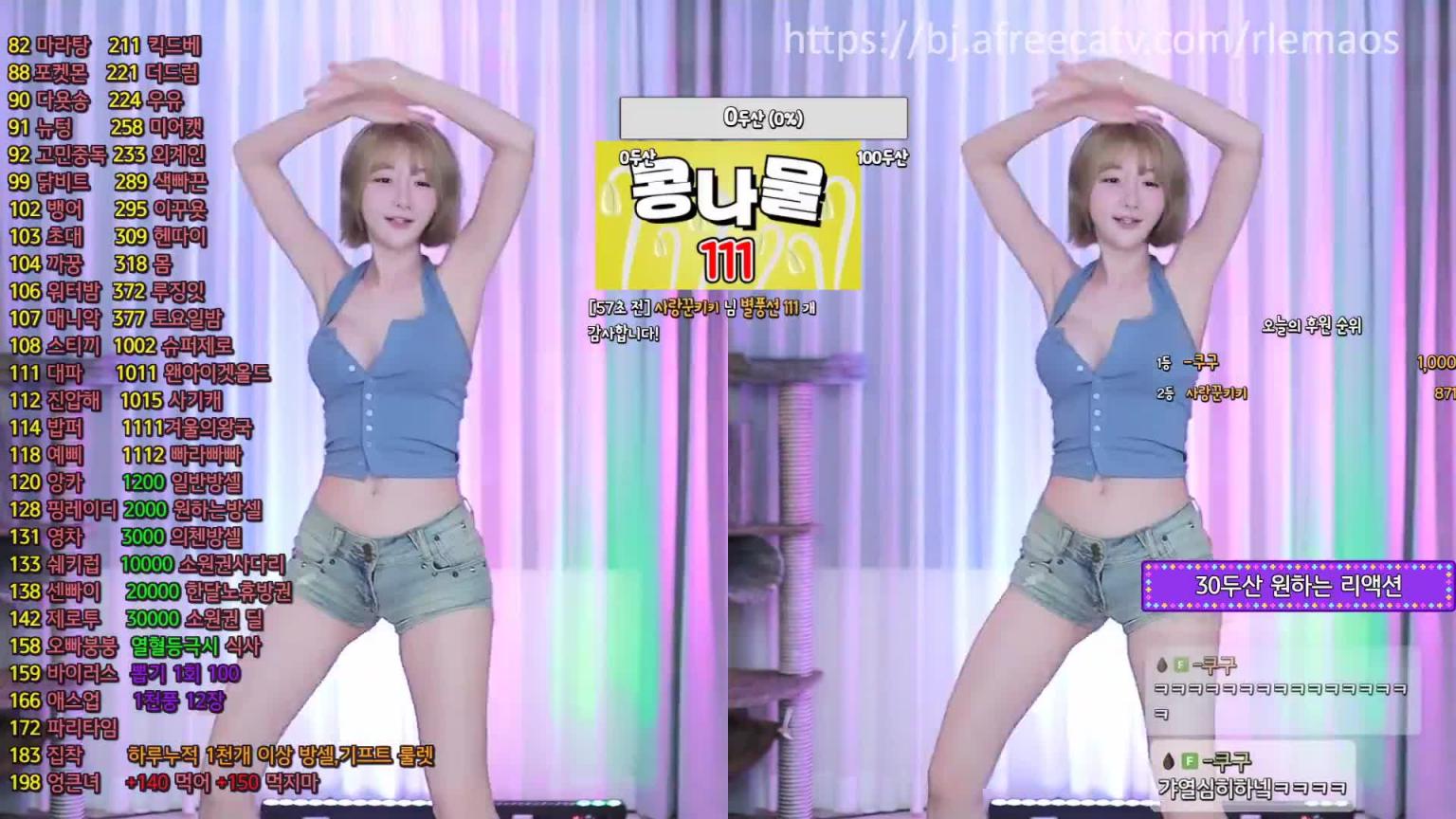 KBJ-24101447 预览截图 3
