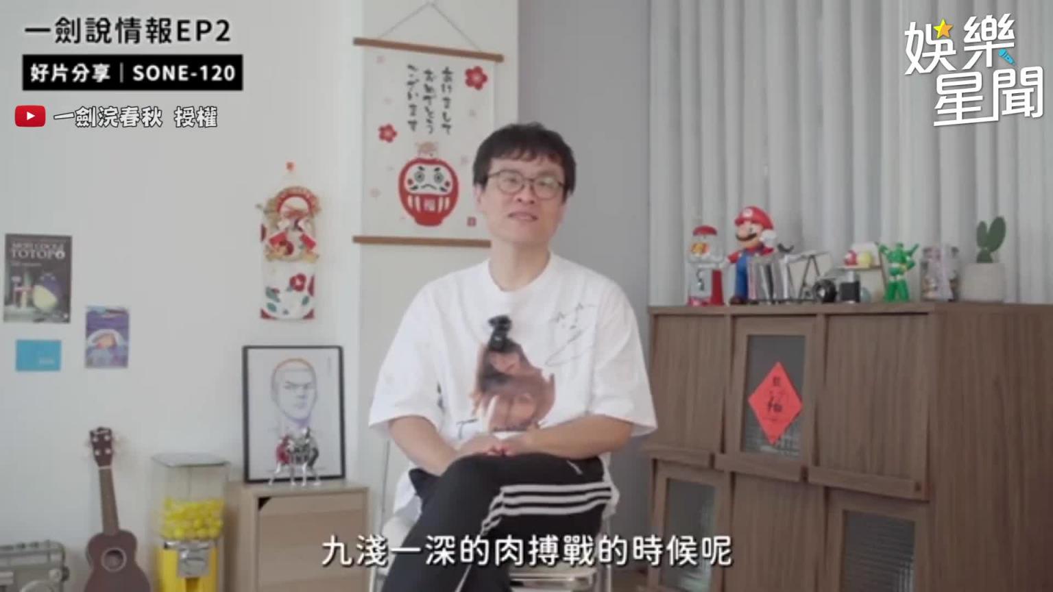 新人女优分享!曾经的性感写真偶像同时是性感象征的#金松季步以及貌似啦啦队女神林襄的#花爱丽丝将重新出道!|女神搜查线 预览截图 7