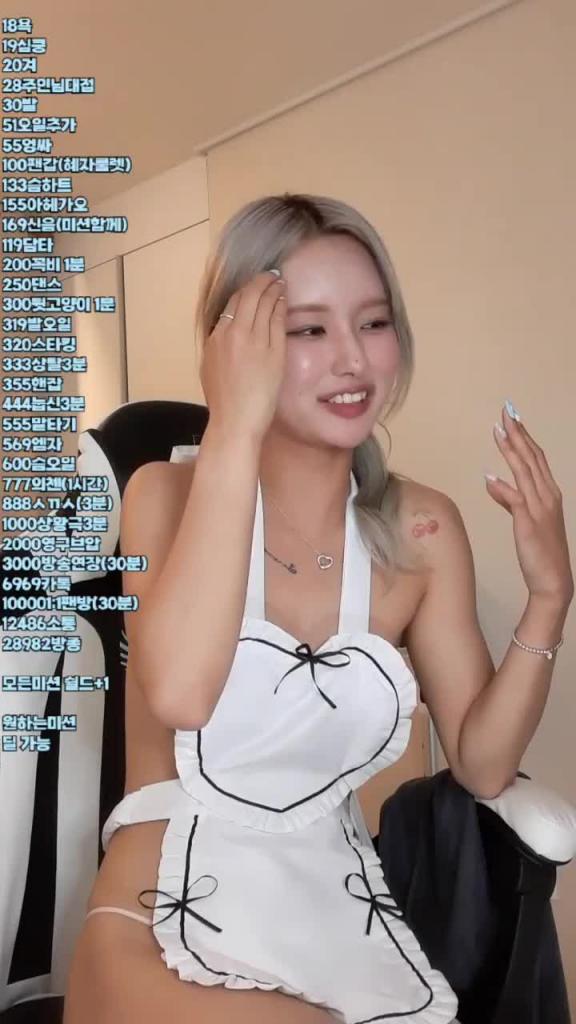 KBJ-24072583 预览截图 6