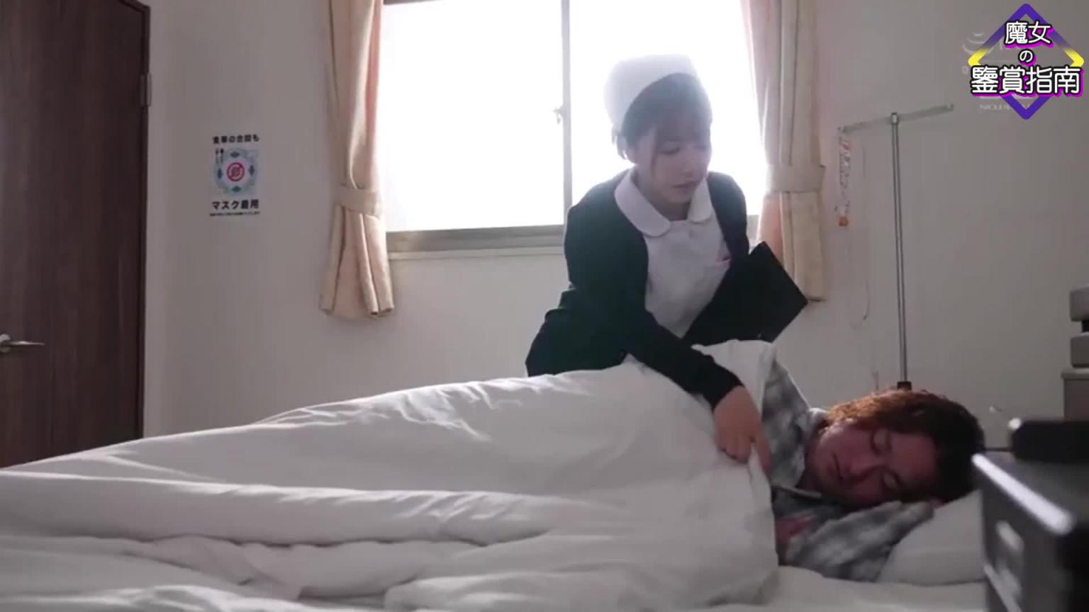 刚和未婚夫订婚，就出轨和前男友乱搞不伦的女护士三上悠亚，剧情超刺激！ 预览截图 4