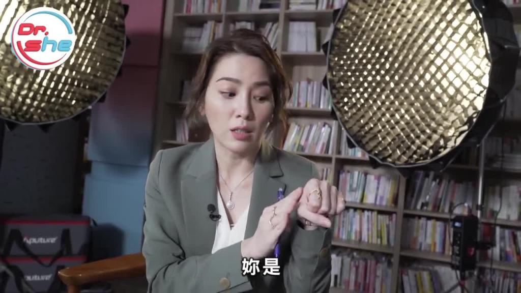 #DrShe许蓝方#做完爱妹妹会痛?3种状况提醒你!小心干痛变严重! 预览截图 5