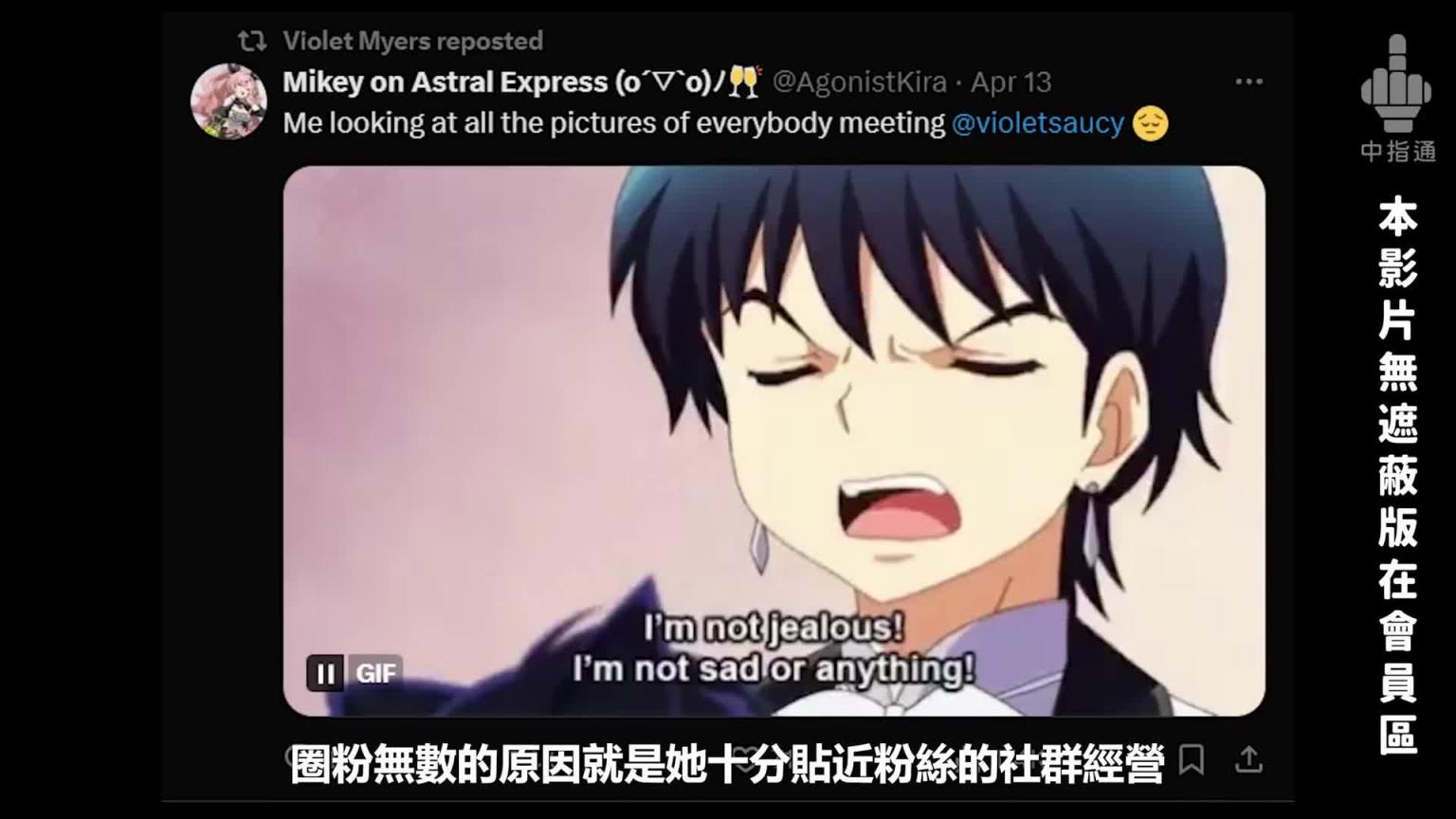 中指通实地走访强力推荐！！AVN超强女神阵容精选！！ 预览截图 5