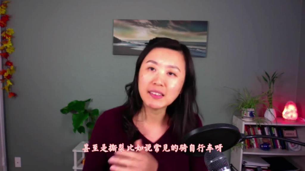 处女膜迷思破解! 第一次爱爱，没流血，所以我不是处女？ 预览截图 6