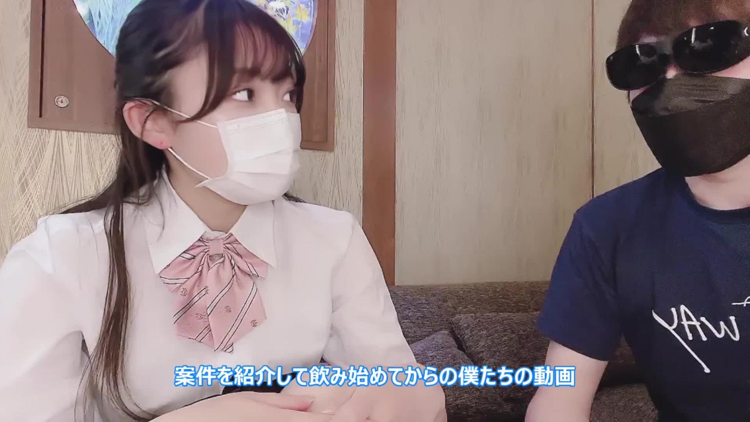 与18岁女友的性行为在放学后被拍摄下来-奥卡拉库胡胡 预览截图 2