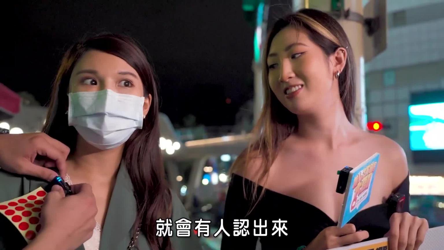 走钟奖女神谁是穿搭王! ?小心琳妲就在你身边《美女不科学大发现》feat.琳妲、木兰 预览截图 5