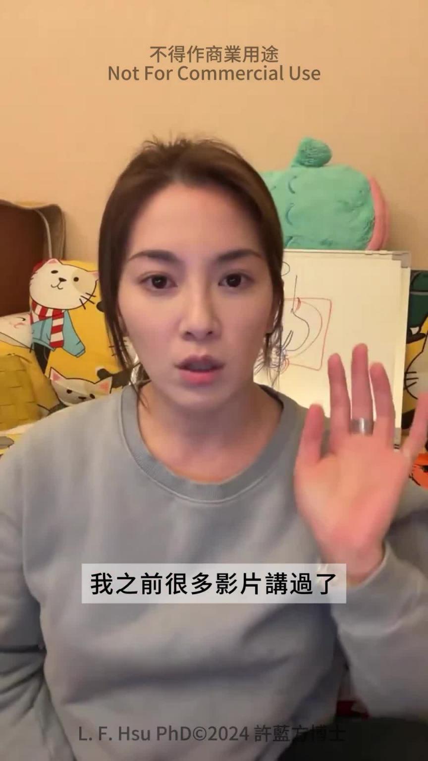 【直播精华】40岁才割包皮,会不会太晚? 预览截图 8