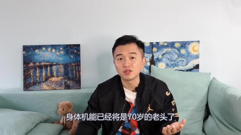 啪啪啪的谣言你还要信多久,精液可以美容养颜?采阳补阴会是真的吗?男人一滴精十滴血会是真的? 预览截图 4