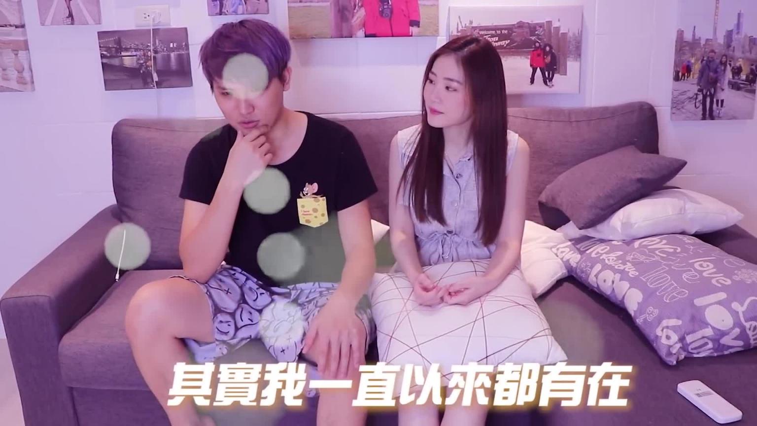 面对闺蜜男友突如其来的告白:我...真的喜欢你很久了 想跟你约........XX 会有什么反应呢? 【秀煜Show You】 预览截图 1