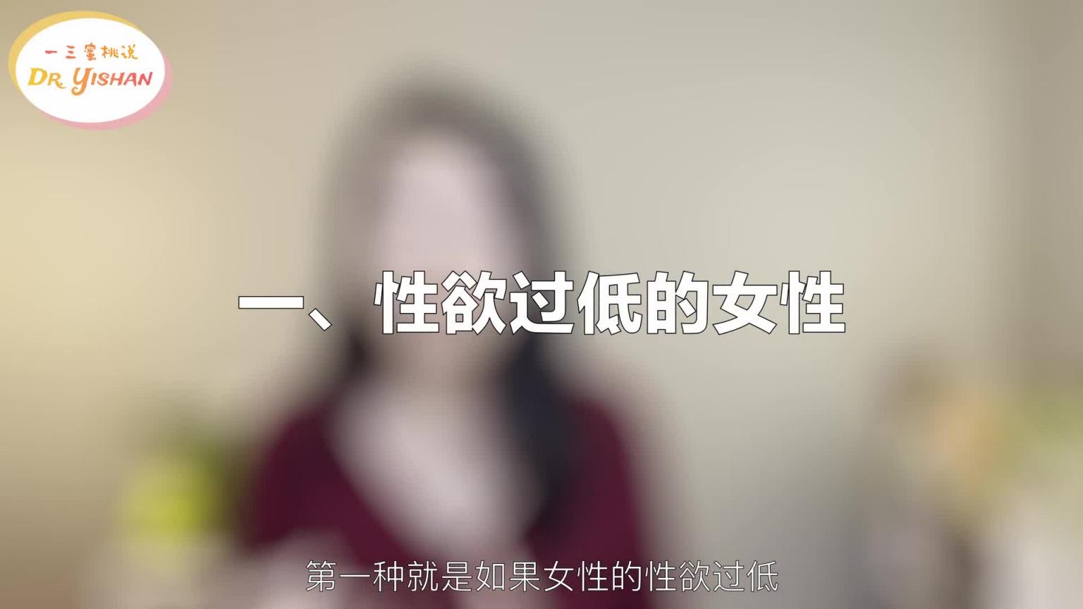 被口爱时,你只是躺着不动吗?化被动为主动,三个方法,让你更享受对方给你的口爱! 预览截图 2