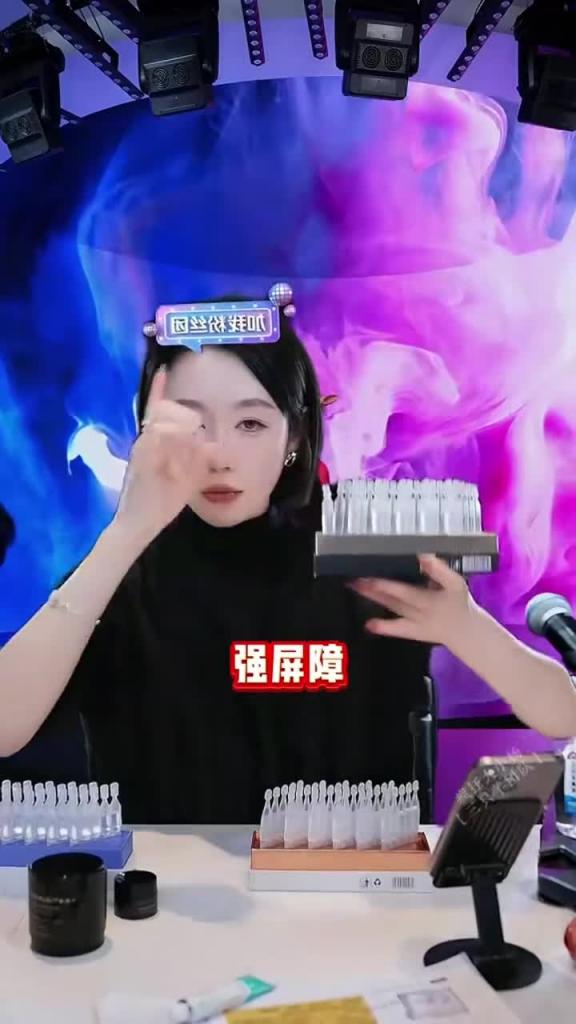 重磅!三只羊七老板视频口交流出! 难怪皮肤这么好,原来是吞金兽 预览截图 5