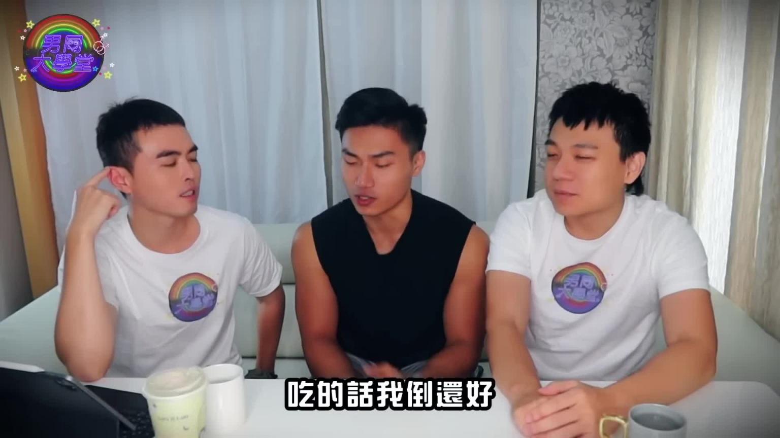 巨根教练进化史| 男同大学堂| EP198 | 阿空&Eason 预览截图 5
