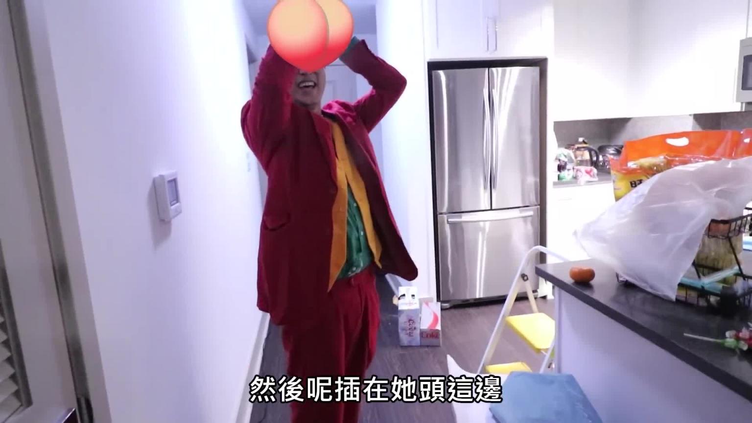 南瓜里是什么? 让美国小姐姐这么害羞?!【秀煜 Show YoU】 预览截图 12