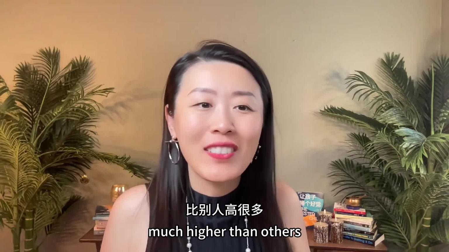 女性年纪越长，性爱体验越棒？干燥和疼痛是两码事？斯坦福妇科医生女性更年期健康科普！ 预览截图 11